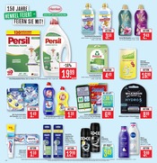 Weichspüler im Marktkauf Prospekt in Aschaffenburg Aktueller Marktkauf Prospekt mit Weichspüler, "Aktuelle Angebote", Seite 26