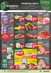 Aktueller E center Prospekt mit Forelle, "Aktuelle Angebote", Seite 26