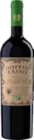 EDEKA Frischemarkt Drage - Primitivo Puglia IGT, Rosato Primitivo, Grillo, alkoholfrei oder Bio Doppio Passo Primitivo oder Grillo Angebot im Prospekt Primitivo Puglia IGT, Rosato Primitivo, Grillo, alkoholfrei oder Bio Doppio Passo Primitivo oder Grillo bei EDEKA Frischemarkt im Drage Prospekt für 4,49 €