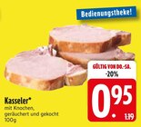 Aktuelles Kasseler Angebot bei EDEKA in Ingolstadt ab 0,95 €