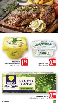 Butter im EDEKA Prospekt "Aktuelle Angebote" mit 58 Seiten (Ulm)