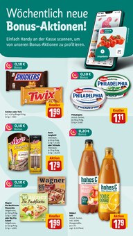 Pizza im aktuellen REWE Prospekt (Potsdam) Pizza im REWE Prospekt "Dein Markt" mit 30 Seiten (Potsdam)
