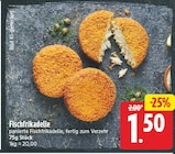 Fischfrikadelle für 1,50 € bei E center im Angebot Fischfrikadelle im aktuellen E center Prospekt
