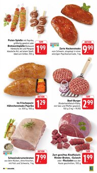 Hähnchen im E center Prospekt "Aktuelle Angebote" mit 58 Seiten (Heilbronn)