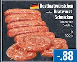 Rostbratwürstchen bei EDEKA im Biebertal Prospekt für 0,88 €