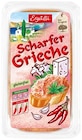 Aioli Knoblauch Creme oder Scharfer Grieche Angebote von ERGÜLLÜ bei Penny Leipzig für 1,99 €