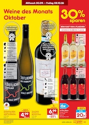 Lamm im Netto Marken-Discount Prospekt in Pirna Aktueller Netto Marken-Discount Prospekt mit Lamm, "Aktuelle Angebote", Seite 51