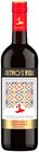 Tempranillo oder Verdejo von Ritmo de la Vida! für 4,99 € bei REWE im Angebot Tempranillo oder Verdejo von Ritmo de la Vida! im aktuellen REWE Prospekt