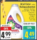 Aktuelles Color- oder Vollwaschmittel Angebot bei E center in Hagen (Stadt der FernUniversität) ab 4,49 €