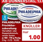 Kaufland Rehlingen-Siersburg Prospekt mit  im Angebot für 1,00 €