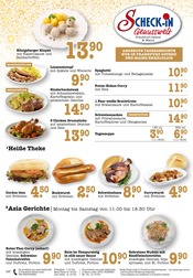 Aktueller E center Prospekt mit Ente, "Aktuelle Angebote", Seite 12