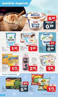 nah&frisch Recke Prospekt der aktuellen Woche, gültig von 26.05.2026 bis 30.05.2026 Aktueller nah&frisch Recke Prospekt "DER MARKT FÜR GUTES ESSEN UND TRINKEN" mit 7 Seiten