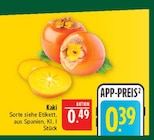 Angebot im Marktkauf Niederstriegis Prospekt Marktkauf Niederstriegis Prospekt mit im Angebot für 0,39 €
