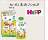 Rossmann Leipzig - 20 % Rabatt Angebot im Prospekt 20 % Rabatt bei Rossmann im Leipzig Prospekt für