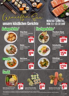 Kartoffelsalat im E center Prospekt "Aktuelle Angebote" mit 34 Seiten (Frankfurt (Main))