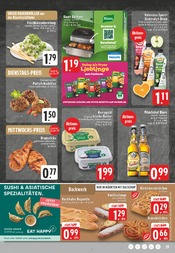Aktueller E center Prospekt mit Saft, "Aktuelle Angebote", Seite 21