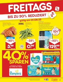 Handy im aktuellen Netto Marken-Discount Prospekt (Duisburg) Handy im Netto Marken-Discount Prospekt "Aktuelle Angebote" mit 65 Seiten (Duisburg)