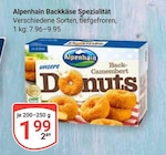 Backkäse Spezialität Angebote von Alpenhain bei GLOBUS Ludwigshafen für 1,99 €