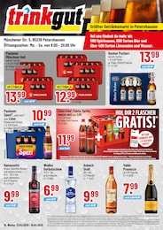 Aktueller Trinkgut Prospekt, "Aktuelle Angebote", mit Angeboten der Woche, gültig von 13.04.2026 bis 13.04.2026