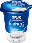 Aktuelles Joghurt mild 1,5 % oder 3,5 % Fett Angebot bei Kaufland in Heidelberg ab 0,88 €