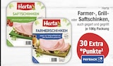 Saftschinken von Herta im aktuellen EDEKA Prospekt