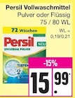 Vollwaschmittel im Angebot bei E center in Pinneberg Vollwaschmittel Angebote von Persil bei E center Pinneberg für 15,99 €