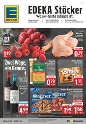 EDEKA Discounter Prospekt der aktuellen Woche mit 26 Seiten, gültig von 17.08.2026 bis 22.08.2026, in Lindlar und Umgebung Aktueller EDEKA Discounter Prospekt in Lindlar und Umgebung, "Aktuelle Angebote" mit 26 Seiten, 17.08.2026 - 22.08.2026