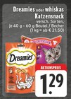 Aktuelles Dreamies oder whiskas Katzensnack Angebot bei E center in Mönchengladbach ab 1,29 €