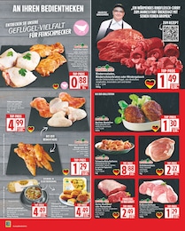 EDEKA Fertiggerichte im Prospekt EDEKA Fertiggerichte im Prospekt