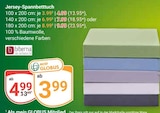 GLOBUS Mannheim Prospekt mit  im Angebot für 3,99 €