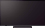 55QNED8EB3B von LG für 529,00 € bei MEDIMAX im Angebot 55QNED8EB3B von LG im aktuellen MEDIMAX Prospekt