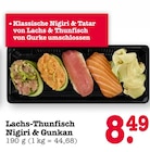 Lachs-Thunfisch Nigiri & Gunkan für 8,49 € bei E center im Angebot Lachs-Thunfisch Nigiri & Gunkan im aktuellen E center Prospekt