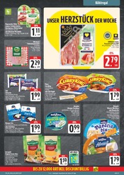 Schafskäse im EDEKA Prospekt in Fürth Aktueller EDEKA Prospekt mit Schafskäse, "Wir lieben Lebensmittel!", Seite 15