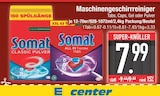 Aktuelle Waschmittel Angebote bei E center in Augsburg Aktuelles Classic Pulver Angebot bei E center in Augsburg ab 7,99 €