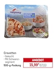 Aktuelles Crevetten Angebot bei METRO in Saarbrücken ab 17,11 €