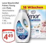 Aktuelle Vollwaschmittel Angebote bei GLOBUS in Mannheim Aktuelles Waschmittel Pulver Angebot bei GLOBUS in Mannheim ab 4,49 €