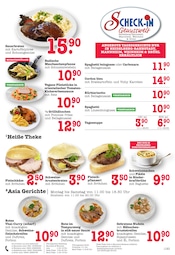 Aktueller E center Prospekt mit Reis, "Aktuelle Angebote", Seite 11