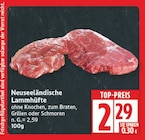 Neuseeländische Lammhüfte im aktuellen EDEKA Prospekt
