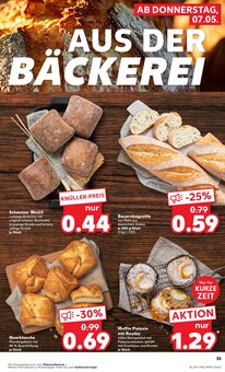 Wecker im Kaufland Prospekt "Aktuelle Angebote" mit 58 Seiten (Nürnberg)