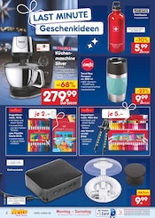 Gartengeräte im Netto Marken-Discount Prospekt in Landshut Aktueller Netto Marken-Discount Prospekt mit Gartengeräte, "Aktuelle Angebote", Seite 24