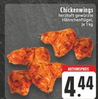 Angebot im E center Koblenz Prospekt E center Koblenz Prospekt mit im Angebot für 4,44 €