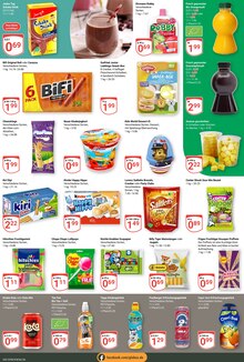 Joghurt im GLOBUS Prospekt "Aktuelle Angebote" mit 47 Seiten (Siegen (Universitätsstadt))