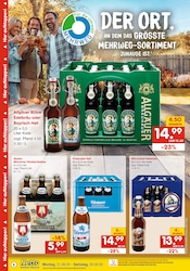 Spaten im Netto Marken-Discount Prospekt in Wetzlar Aktueller Netto Marken-Discount Prospekt mit Spaten, "DER ORT, AN DEM DU IMMER AUSGEZEICHNETE PREISE FINDEST.", Seite 5