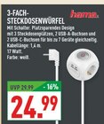 3-Fach-Steckdosenwürfel im Angebot bei Marktkauf in Ibbenbüren 3-Fach-Steckdosenwürfel Angebote von hama bei Marktkauf Ibbenbüren für 24,99 €