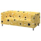 Aktuelle Sofa Angebote bei IKEA in Bremerhaven Aktuelles Bezug 2er-Sofa Tingetorp gelb/weiß/Blumenmuster Tingetorp gelb/weiß/Blumenmuster Angebot bei IKEA in Bremerhaven ab 79,00 €