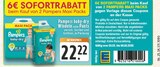 baby-dry Windeln oder Pants Angebote von Pampers bei E center Köln