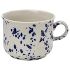 Becher gemustert/blau im IKEA Prospekt Becher gemustert/blau von SILVERSIDA im aktuellen IKEA Prospekt für 3,99 €