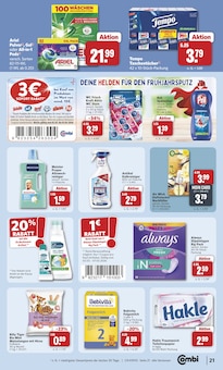 Toilettenpapier im combi Prospekt "Markt - Angebote" mit 32 Seiten (Bielefeld)