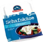 Schafskäse oder Feta Angebote von Olympus bei EDEKA Regensburg für 1,99 €