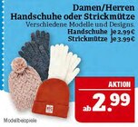 Damen/Herren Handschuhe oder Strickmütze Angebote bei Marktkauf Schweinfurt für 2,99 €